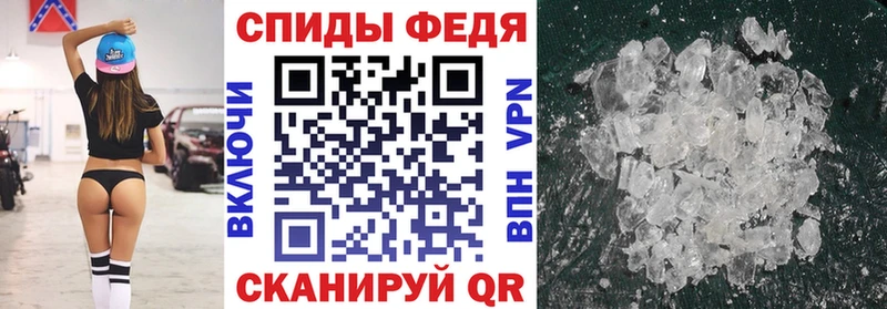 Amphetamine VHQ  Купить где  Воткинск 