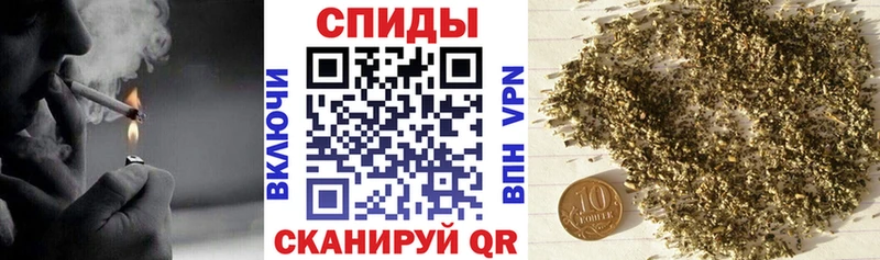Бутират оксана Купить закладки Воткинск