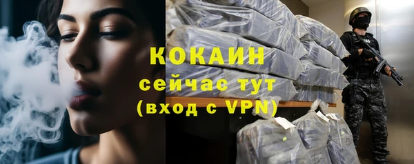 а пвп мука Киреевск