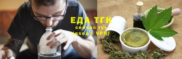 кокаин VHQ Карталы