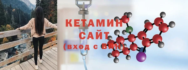 MDMA Касимов