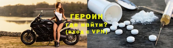 кокаин VHQ Карталы