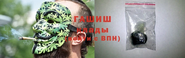 кокаин VHQ Карталы