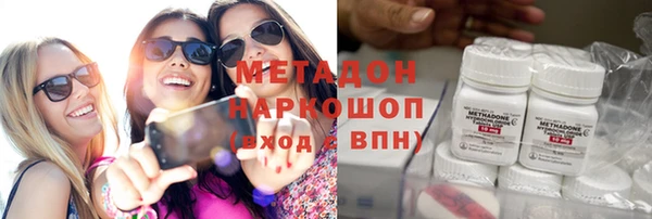 кокаин VHQ Карталы