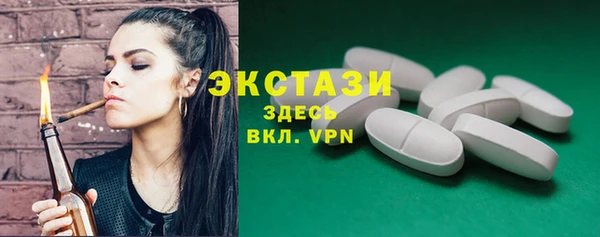 кокаин VHQ Карталы