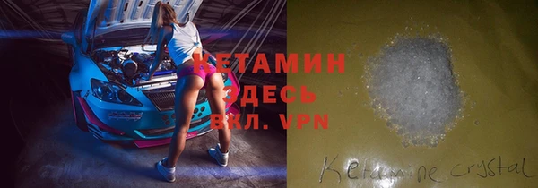 кокаин VHQ Карталы