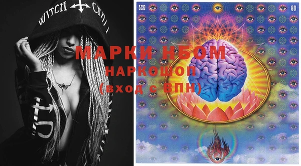 MDMA Касимов
