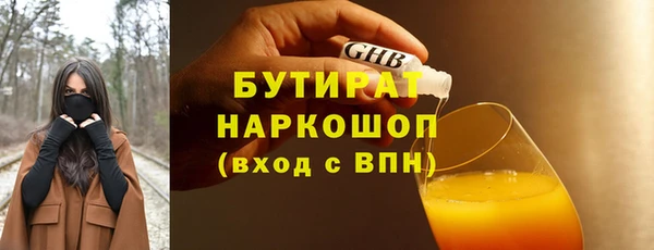 кокаин VHQ Карталы