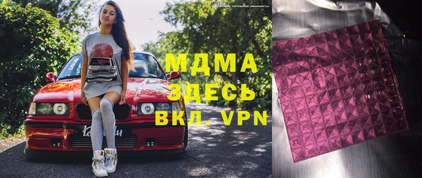 кокаин VHQ Карталы