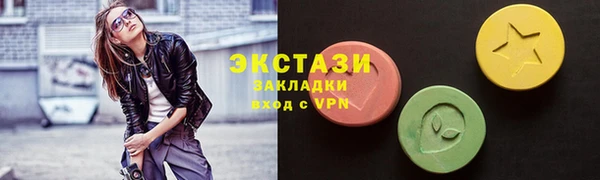 кокаин VHQ Карталы