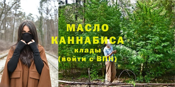 кокаин VHQ Карталы