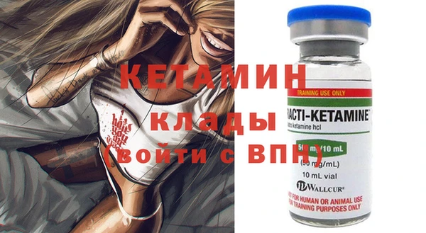 кокаин VHQ Карталы