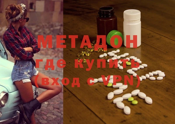 кокаин VHQ Карталы