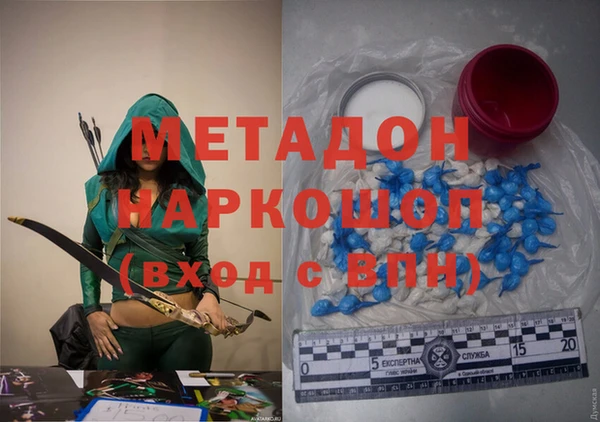 сатива Карпинск