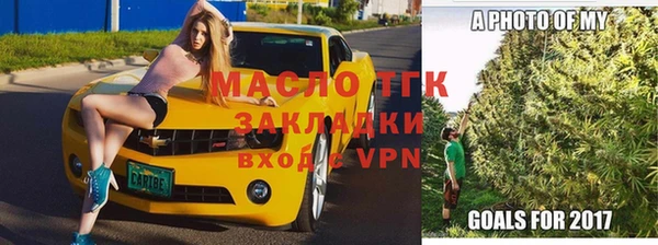 кокаин VHQ Карталы