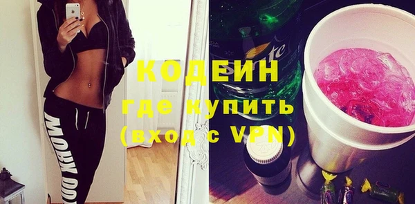 кокаин VHQ Карталы