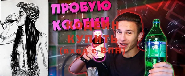 MDMA Касимов