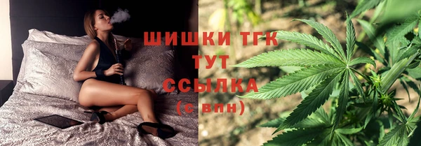 кокаин VHQ Карталы