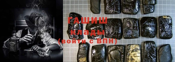 MDMA Касимов