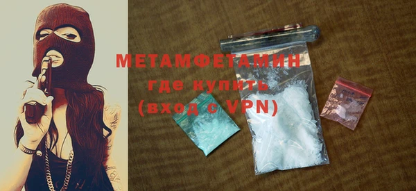 MDMA Касимов