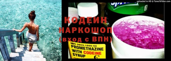 кокаин VHQ Карталы