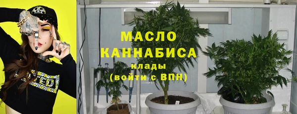 кокаин VHQ Карталы