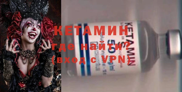 MDMA Касимов