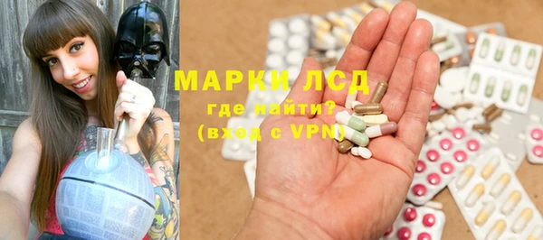 меф VHQ Киренск
