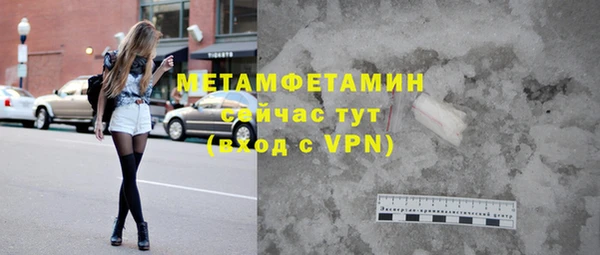 MDMA Касимов